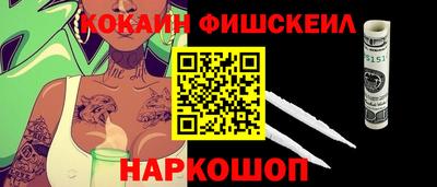 скорость mdpv Гусь-Хрустальный