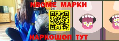скорость mdpv Гусь-Хрустальный