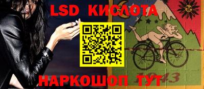 скорость mdpv Гусь-Хрустальный