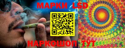 скорость mdpv Гусь-Хрустальный