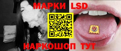 меф VHQ Гусев