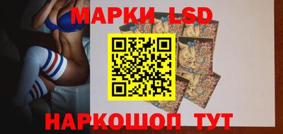 меф VHQ Гусев