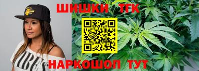 меф VHQ Гусев