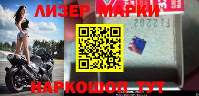 скорость mdpv Гусь-Хрустальный