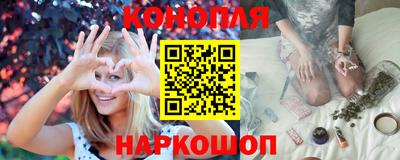 крисы Гусиноозёрск