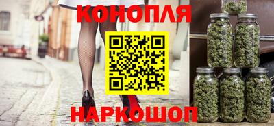 меф VHQ Гусев