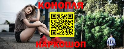 скорость mdpv Гусь-Хрустальный