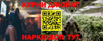 гашиш Тверь