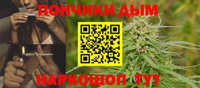 скорость mdpv Гусь-Хрустальный