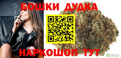 скорость mdpv Гусь-Хрустальный