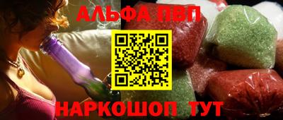 крисы Гусиноозёрск