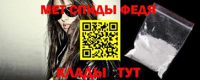 крисы Гусиноозёрск