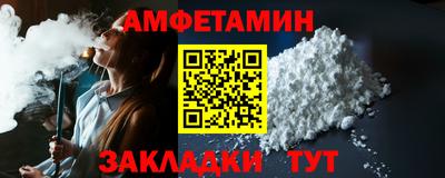 скорость mdpv Гусь-Хрустальный