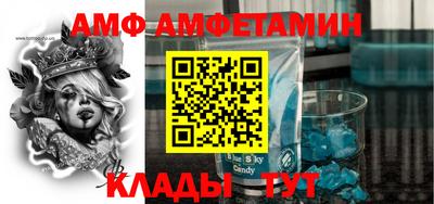 крисы Гусиноозёрск