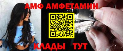 крисы Гусиноозёрск