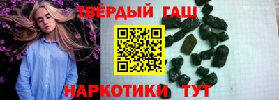 скорость mdpv Гусь-Хрустальный